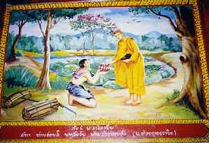 Vat Chome Khaou Maniratn, Houisai, Provinz Bokeo, Laos. (17.0 K)