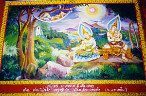 Vat Chome Khaou Maniratn, Houisai, Provinz Bokeo, Laos. (17.4 K)