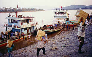 Apples from China, photo 4  (14.1 K)